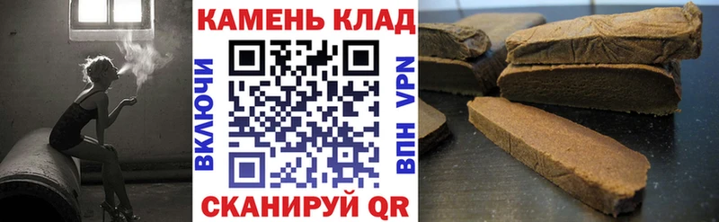 Купить наркотики цена Сухой Лог Марихуана  АМФ  ГЕРОИН  СОЛЬ  Меф мяу мяу 