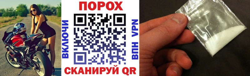 Amphetamine VHQ  купить наркоту  Сухой Лог 