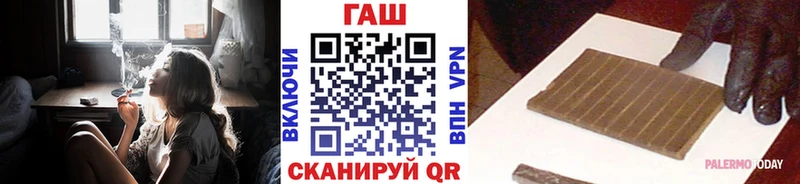 Гашиш 40% ТГК  хочу наркоту  Сухой Лог 