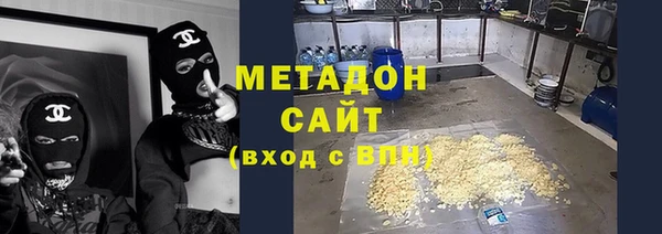 тгк Абдулино