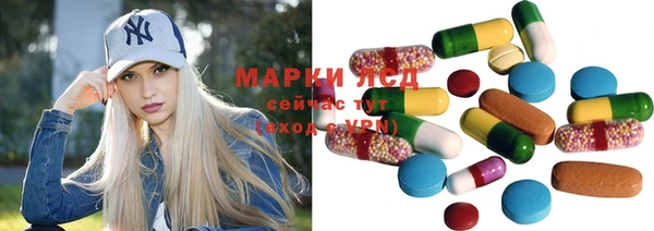 мет Алзамай