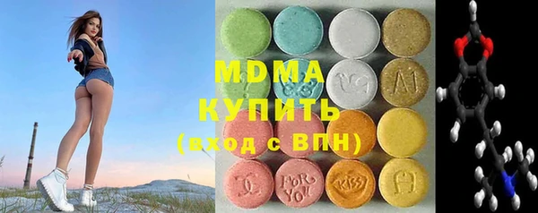 кокаин перу Алексеевка