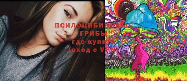 каннабис Абаза