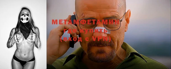 мет Алзамай