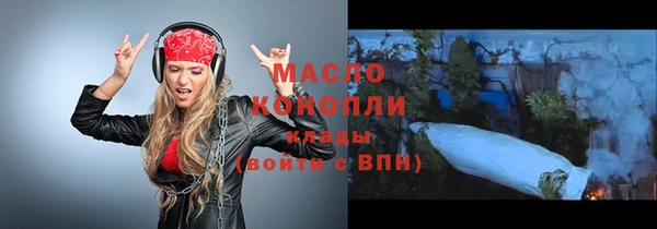 ешки Абинск