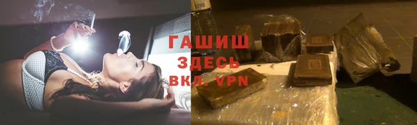 mix Осинники
