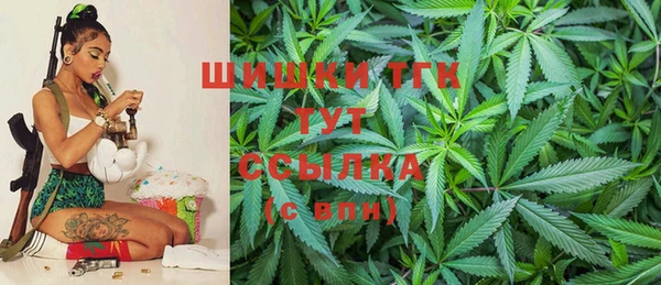ешки Абинск