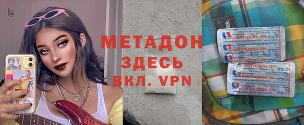 ГАЛЛЮЦИНОГЕННЫЕ ГРИБЫ Осташков