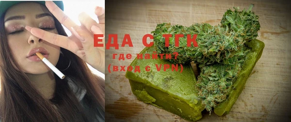 мет Алзамай