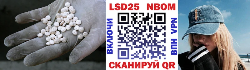 ЛСД экстази ecstasy  маркетплейс телеграм  Сухой Лог 