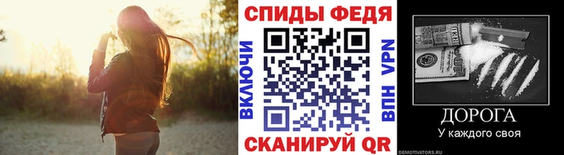 Метамфетамин Декстрометамфетамин 99.9%  цена   Сухой Лог 