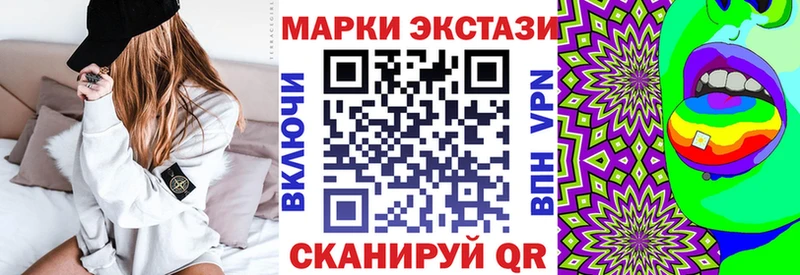 сайты даркнета Telegram Сухой Лог Марки NBOMe 1,5мг