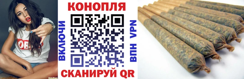 Шишки марихуана Bruce Banner  где купить наркоту  Сухой Лог 